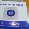 PGST一氧化碳报警器CO感应煤炉烧炭蜂窝煤气烟雾报警器PA-008 实拍图