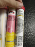 Swisse斯维诗 维生素C泡腾片 增强免疫力促进铁钙吸收 蓝帽认证 20片*3 实拍图