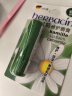 HERBACIN好本清德国小甘菊经典唇膏 4.8g（补水保湿预防干裂）保湿润唇膏 实拍图