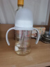 贝亲（Pigeon）PPSU自然离乳双把手重力球吸管奶瓶 240mL 6月以上 AA252 实拍图