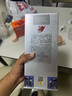 习酒 银质第三代 酱香型白酒 53度 500ml 单瓶装 实拍图