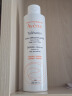雅漾（Avene）专研温和洁面乳200ML保湿净护敏肌深层清洁洗面奶礼物效期至26.4 实拍图