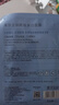 美肤宝烟酰胺美白面膜1片祛斑水润熬夜面贴膜男女护肤品618开抢 实拍图