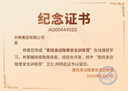 嘉宝莉（CARPOLY）防水胶补漏裂缝渗水泥墙地屋顶缝隙灌缝胶填缝胶堵漏宝涂料白色  实拍图