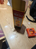 茅台（MOUTAI）2024年 飞天 酱香型白酒 53度 500ml 单瓶装【名酒鉴真】 实拍图