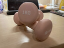 Keep 彩色浸塑哑铃 男女家用家庭健身肌肉塑形手臂轻重量樱粉 1kg*2 实拍图