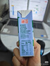 德亚（Weidendorf）德国原装进口脱脂纯牛奶200ml*30盒 0脂肪助力好身材 实拍图