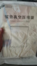 太力真空压缩收纳袋电动气泵抽真空棉被子羽绒衣服收纳袋8特大1电泵 实拍图