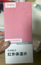邦力健电子体温计成人儿童婴儿体温枪家用医用红外线额温枪老人SET-07 实拍图