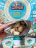 三只松鼠原味有机夏威夷果仁400g/袋 坚果炒货干果办公室休闲零食小吃 实拍图