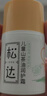 松达 儿童面霜 润护霜 宝宝保湿霜 男女童补水修护霜山茶油 50g 实拍图