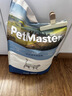 佩玛思特PetMaster深海鱼猫粮成猫去毛球猫粮10kg 实拍图