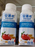 伊利安慕希草莓燕麦味酸牛奶200g*10瓶/箱  礼盒装 3-4月产 实拍图