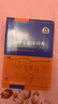 商务馆小学生成语词典 成语故事教材教辅小学1-6年级语文课外阅读作文新华字典现代汉语词典牛津高阶古汉语常用字古代汉语英语学习常备工具书 实拍图
