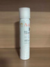 雅漾（Avene）舒泉调理喷雾300ML 舒缓定妆补水保湿 爽肤水化妆水护肤大喷礼物 实拍图