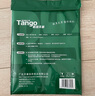 天章 （TANGO）新绿天章 A4相纸200g 高光风景照相片纸 高光泽家庭照相纸 A4喷墨证件照照相片打印纸 20张/包 实拍图