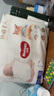 好奇（Huggies）软萌星人柯基裤拉拉裤XXL26片(15kg以上)加大号婴儿尿不湿 实拍图