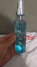 水优季水优季极光水海藻晶致精华水去黄提亮肤色补水保湿舒缓爽肤水 1瓶【补水焕白 200ML大容量】 实拍图