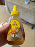 冠生园 百花蜂蜜428g 挤压瓶纯蜂蜜 中华老字号早餐牛奶搭档冲饮泡水 实拍图