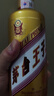 茅台（MOUTAI）王子酒 金王子 酱香型白酒 53度 500ml*1 单瓶装 实拍图