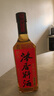 护国岩中华老字号浓香调味料酒0添加大米原酿生腌蒸煮红烧味增去腥495ml 实拍图