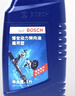 博世转向助力油/方向机油/通用型液压助力油红色1L适用于 现代ix25 伊兰特 悦动 名图 瑞纳 晒单实拍图
