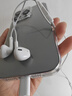 Apple/苹果 采用 (USB-C)的EarPods耳机 有线耳机 苹果耳机 适用iPhone/iPad//Mac 苹果手机 实拍图