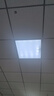 天蜗集成吊顶灯600x600led平板灯6060嵌入式矿棉板石膏板面板灯扣板灯 48w进口高亮（600*600）单驱 实拍图
