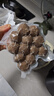 海霸王潮汕牛肉丸200g*5袋2斤肉含量≥82%火锅食材关东煮丸子烧烤麻辣烫 实拍图