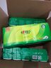 心相印无芯卷纸【肖战同款】茶语丝享4层85g*40卷 卫生纸 大分量整箱 实拍图