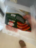 荷美尔（Hormel）经典德式香肠180g/袋 冷冻烤肠 热狗肠 早餐烧烤空气炸锅食材 实拍图