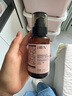 HBN发光水2.0精萃化妆精华水熊果苷焕提亮肤色补水保湿敷生日礼物 实拍图