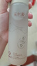 溪木源层孔菌水乳套装敏感肌控油保湿护肤品套装化妆品520送女朋友礼物 实拍图