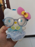 伊美娃娃HelloKitty公仔书包挂件玩偶背包挂饰钥匙扣毛绒挂件生日礼物女生 实拍图