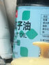 展艺 红薯淀粉200g勾芡地瓜粉凉粉原料烘焙烹饪炸酥嫩肉粉 实拍图