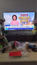酷开创维85K6 85英寸 720分区 S85 Mini LED 1600nits 4K 144Hz 一级能效 以旧换新 电视85P6E 实拍图