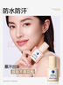 Mistine蜜丝婷蓝盾粉底液遮瑕持久控油LF110S 5g【非卖品介意慎拍】 实拍图