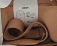 京东京造金推手肩颈按摩仪P7 UItra 开肩颈椎按摩器腰部按摩器肩颈腰背部按摩仪生日礼物女中秋节礼物 实拍图
