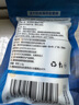 QCHZOC（3支装鼻通三种香型） 鼻闻式清凉油开车清凉防困神器清醒棒 实拍图