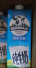 德运（Devondale）全脂纯牛奶澳洲原装进口原生高钙1L*10盒/箱装高钙奶 早餐优选 实拍图