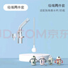 taoqibaby吸管专用配件保温杯水杯硅胶V形防漏 吸管两件套 实拍图