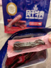 科尔沁 手撕风干牛肉干辣味400g 休闲零食 肉干肉脯 0添加防腐剂 实拍图