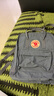 FJALLRAVEN北极狐双肩包休闲大容量背包男女书包23510-031石墨黑16L 实拍图