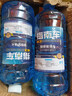 【京喜爆品】汽车玻璃水京喜防冻冬季四季通用镀晶去油膜 2瓶装-0度-镀膜去污 实拍图