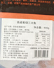 美威 冷冻智利轮切三文鱼排2-3片净重400g 大西洋鲑鱼 海鲜水产鱼类 实拍图