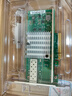 EB-LINK intel 82599芯片PCI-E X8 10G万兆单口光纤网卡X520-DA1 SFP+光口服务器网络适配器E10G41BF 实拍图