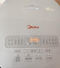 美的（Midea）电饭煲 0涂层电饭锅4升 316L不锈钢内胆3-4人家用多功能无涂层微压智能预约MB-RE476S 实拍图