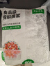 免撕透明保鲜膜套食品级pe膜保鲜袋碗罩剩饭菜松紧一次性碗套 100只升级加厚款 实拍图