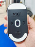 VXE 蜻蜓R1 威界游戏电竞鼠标 PAW3395/se无孔轻量化人体工学无线鼠标ATK 蜻蜓R1 星闪版 白 实拍图