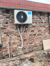 美的（Midea）空气能热水器家用300升超一级能效75℃高温R32冷媒带电辅国家补贴天悦PLSX-300(51)/DN8-(E1) 实拍图